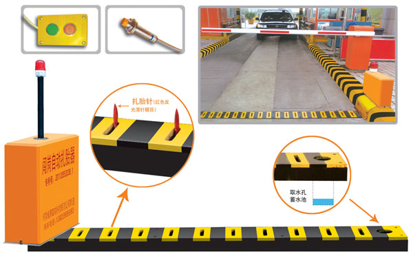 宿松县V5 嵌入式闯岗自动扎胎器（阻车器）